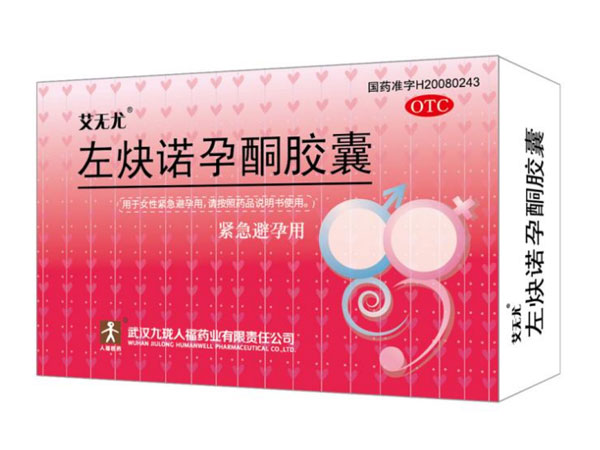 Постоје ли нежељени ефекти или ризици повезани са Левоноргестрел капсулама