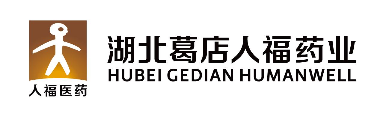 Упознајте нас широм света – План изложбе 2026