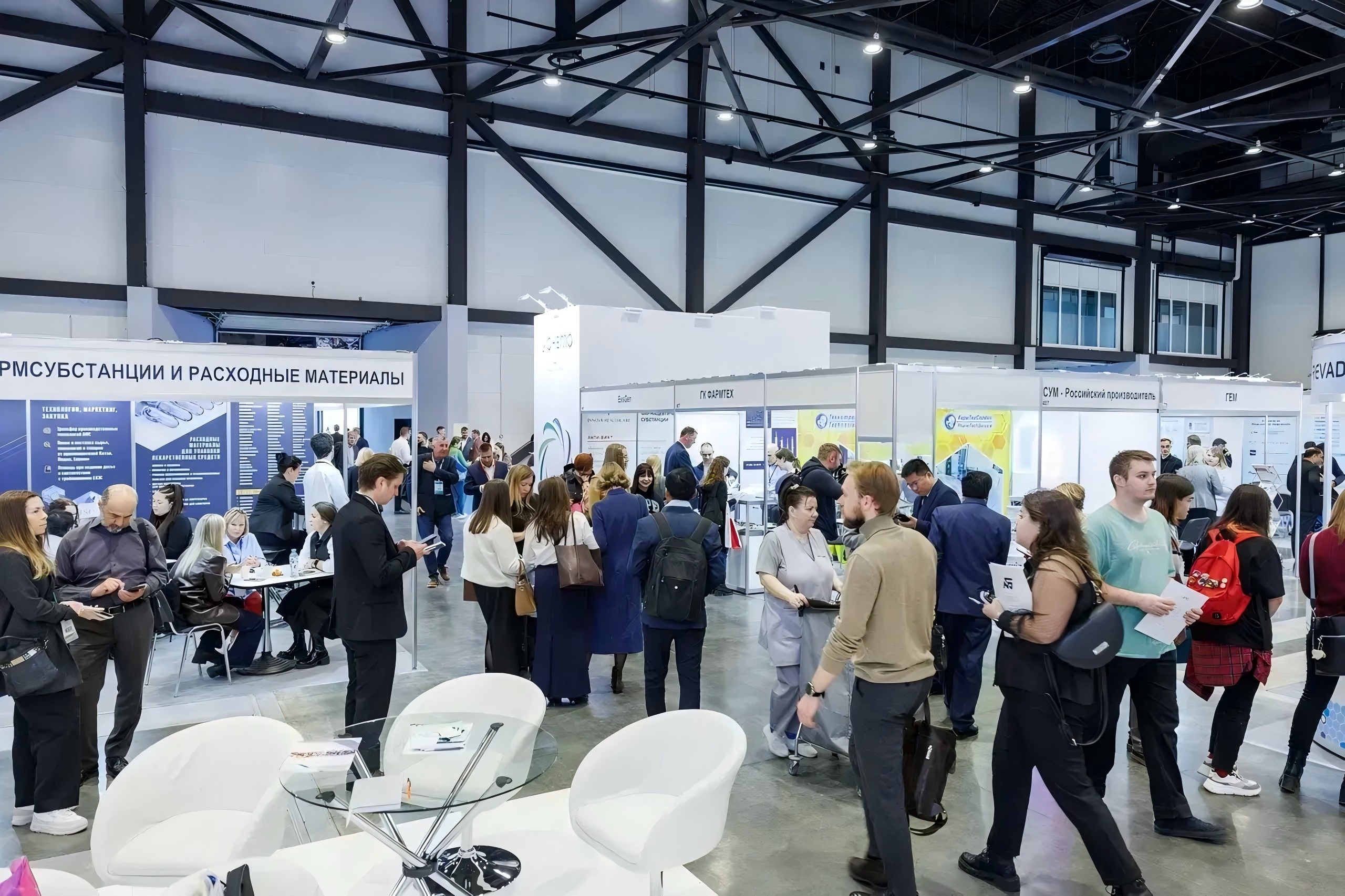 Посетите нас на ИПхЕБ Руссиа 2026 – штанд 104